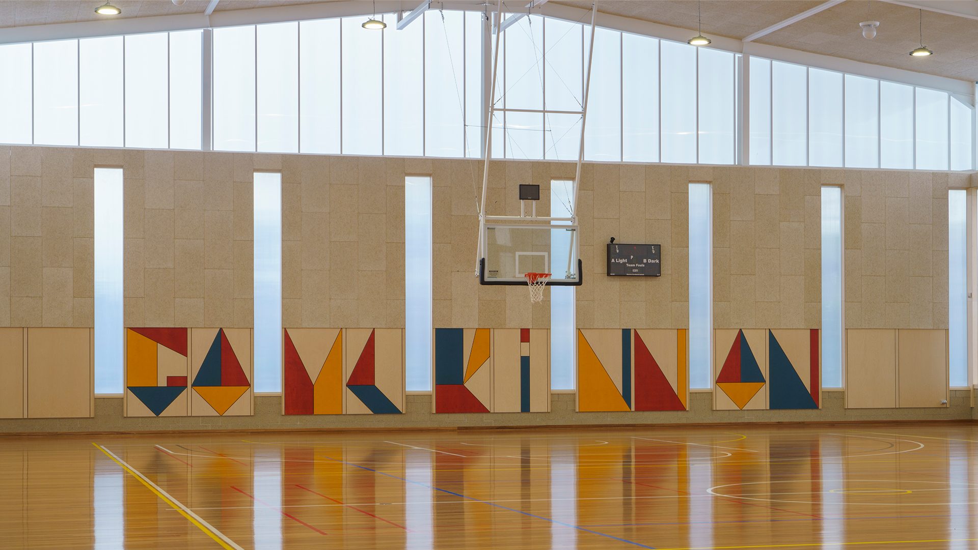 Bentleigh Basketball - Bentleigh Secondary College