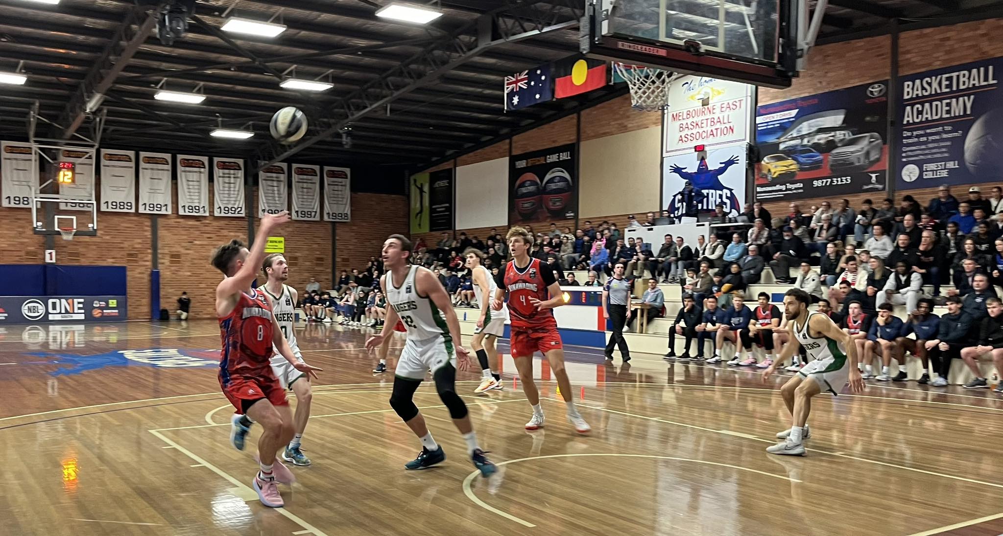 Nunawading Basketball - Nunawading Basketball Stadium